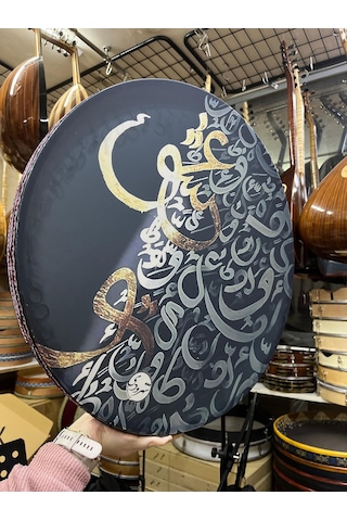 52 Cm Halkalı Erbane Kılıf Dahil Kod 3447