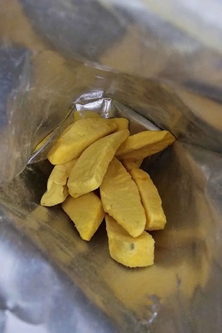Tagrel Mango Kurusu 20 G