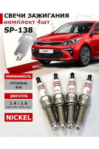 Lynxauto Hyundai Kia İçin Buji Seti 4 Adet Lynx 321602699