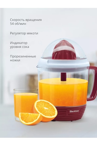 Blackton BT J1112 171628896 Narenciye Sıkacağı