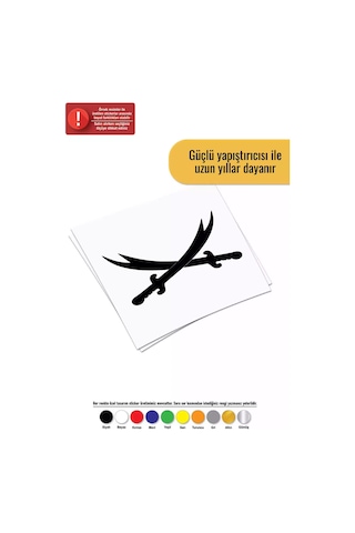 Zülfikar Kılıçları Sticker Oto Motor Laptop Duvar Folyo Sticker 50 X 35 Cm