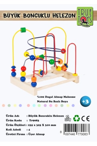Büyük Ahşap Helezon Yay Labirent Koordinasyon Oyunu