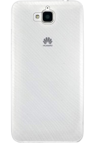 Huawei Y6 Pro 1mm Silikon Şeffaf Kapak
