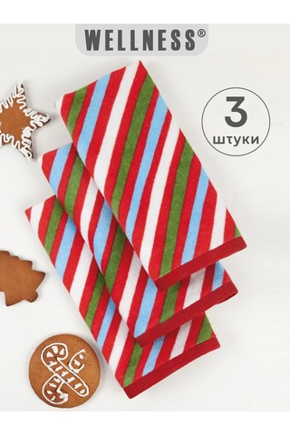 Wellness 3 Parçalı 25x50 Cm Küvet Havlusu Takımı 3 Adet 25x50 Cm Boyutunda Mutfak İçin Havlu Takımı. 197295052 Beyaz