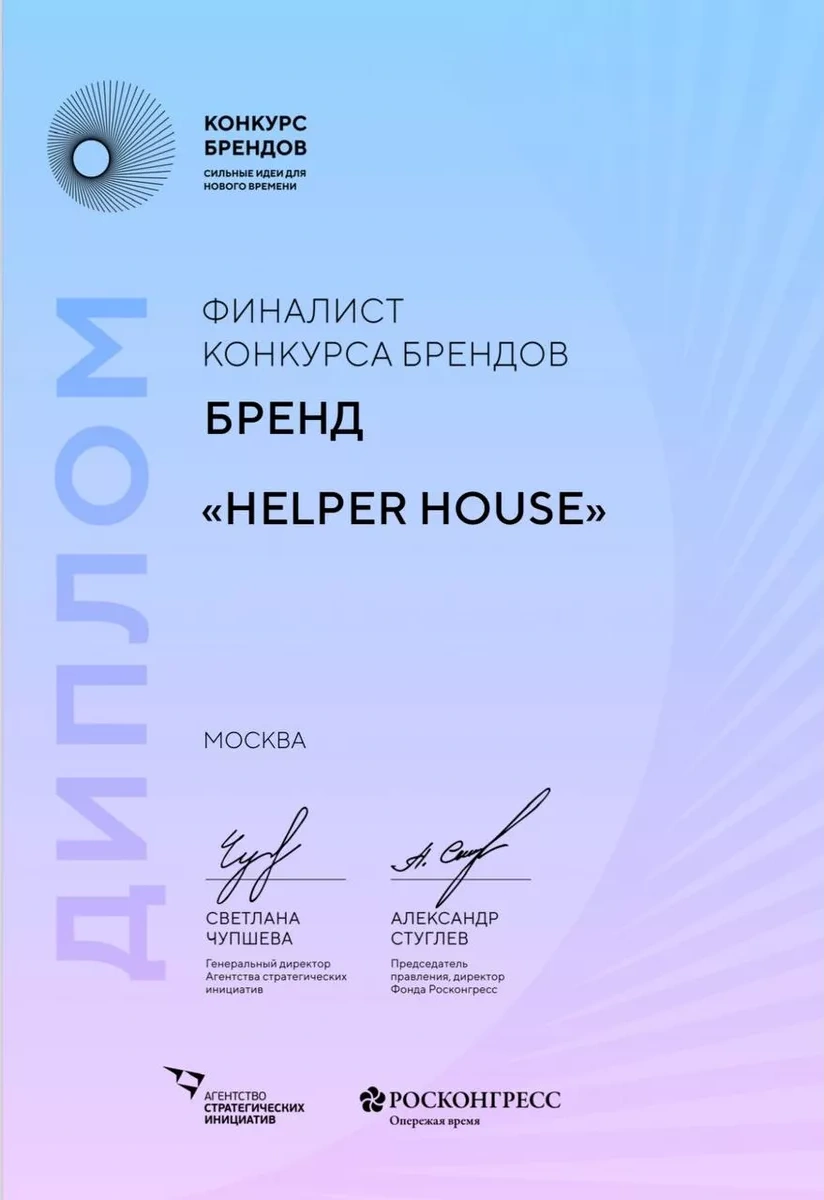 Helper House 24 Cm Yapışmaz Dökme Karelia Gözleme Tavası 204565048 Siyah
