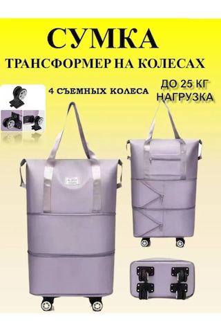 Bestshop1 Dönüşen Bavul, Seyahat Uçak Spor Çantası 300230420