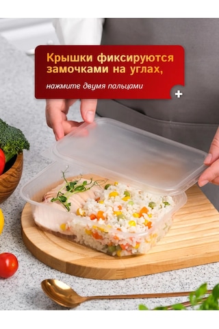 Upakovsik+ Tek Kullanımlık Kapağı Olan 750 Ml Kap, 30 Adet 396827801 100 adet