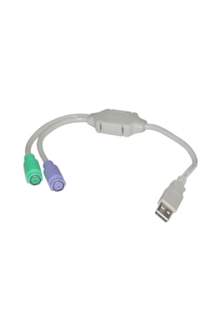 S-Tech Usb To Ps2 Çevirici (456854174)