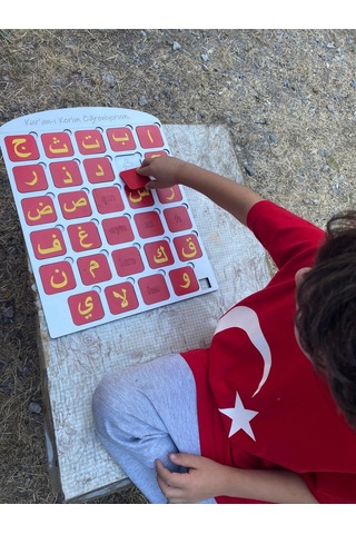 Elifba Öğretici Kur'an Alfabesi Öğreniyorum İsim Yazılabilen Ahşap Yapboz Harf Panosu