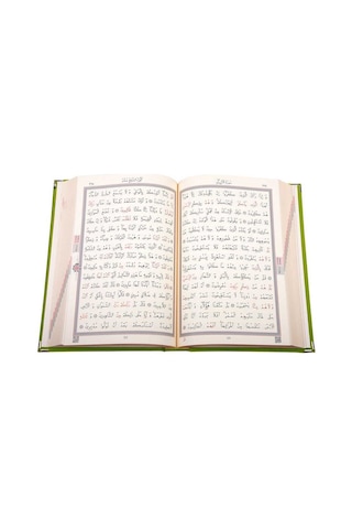 Hafız Boy Kadife Kur'An-I Kerim (Yeşil. Yaldızlı. Mühürlü) N11.3254