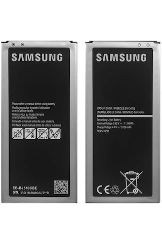 Samsung Galaxy Uyumlu J5 2016 Batarya Pil - SM-J510 Batarya -