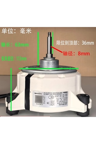 Nidec Klima Dc Fan Motoru 57w Sıc-62fw-d857-14
