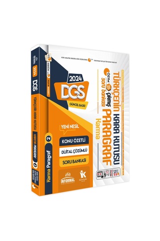 DGS Türkçenin Kara Kutusu Dijital Çözümlü Konu Özetli Ösym
