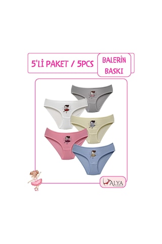 Alya Underwear Kedi Baskılı Pamuklu Kız Çocuk Külot, Renkli Slip Külot Çok Renkli P63