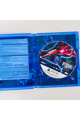 Raiden Iıı X Mıkado Manıax Playstation 5