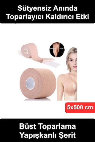 Wonara Göğüs Dikleştirici Bant 5 Metre Pamuklu Esnek Suya Terlemeye Dayanıklı Toparlayıcı Kaldırıcı Şekille Çok Renkli