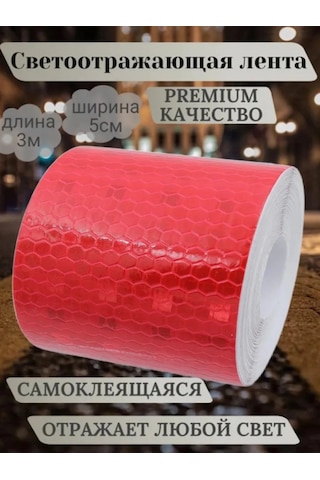 Kıyafet İçin Kendi Kendine Yapışan Reflektörlü Bant 329123199