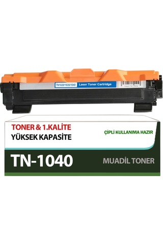 Brother Mfc-1911w Toner  Uyumlu Yüksek Kalite