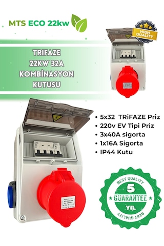 Mtsevcharger 22 Kw Trifaze Taşınabilir Elektrikli Araç Şarj Cihazı Kombinasyon Kutusu