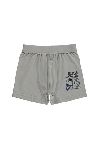 Civil Boys Space 2-12 Yaş Erkek Çocuk 2'li Boxer Standart