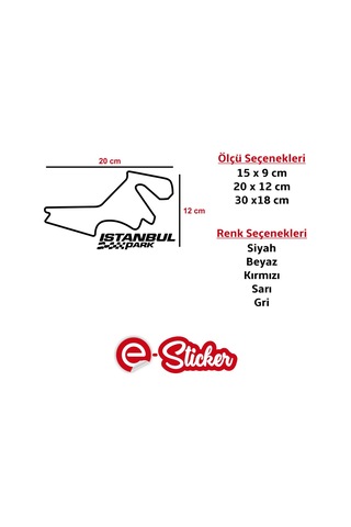 Istanbul Park Sticker Oto Sticker Araba Sticker (356340873)