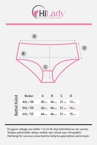Kadın Külot, Orta Yüksek Bel Büyük Beden Külot 4xl-5xl-6xl 5 Adet, Yumuşak Pamuklu Rahat Kumaş Ten