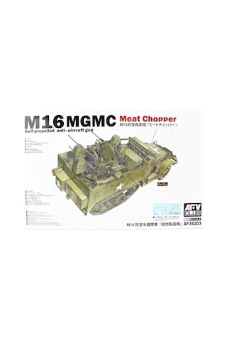 Afv Club Af35203 1/35 M16 Yarı Paletli Uçaksavar Demonte Plastik Maketi