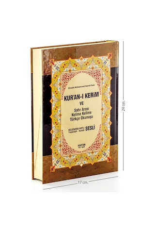 Kuranı Kerim Ve Satır Arası Kelime Kelime Türkçe Okunuşu Ve Meali - Haktan Yayınları