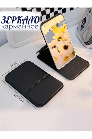 Opt Market Katlanabilir Cep Aynası, Çanta İçin Kompakt Aksesuar 404525683 Siyah