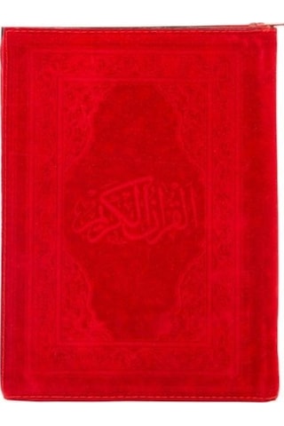Kuranı Kerim Hamit Aytaç Hattı Küçük Boy Fermuarlı Kadife Kılıf (Kırmızı-1432)