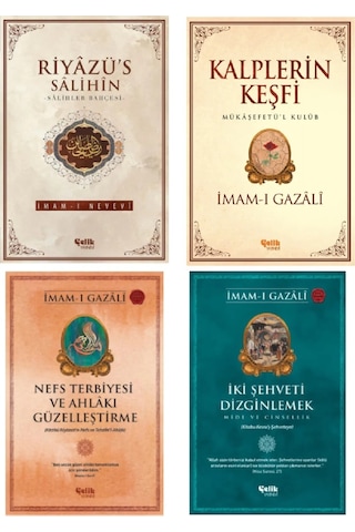 Imamı Gazali Kalplerin Keşfi-nefs Terbiyesi-4'lü set Imamı Gazali Kalplerin Keşfi-nefs Terbiyesi-4'lü set