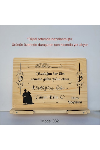 Münzevi Masaüstü Ahşap Rahle/tablet/kitap Tutucu-model032