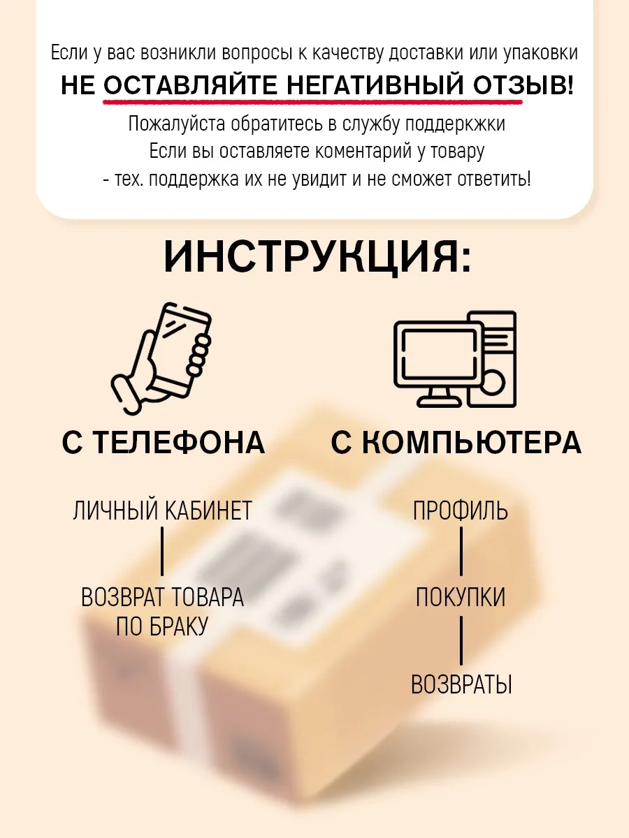 Calligrata 20 Yapraklı Reklam Etiketi Seti 140410482 Diğer