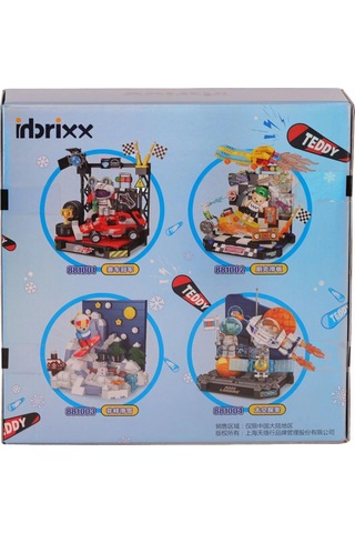 P88103 Panlos Desenli Kaykay 216 Parça Block Oyuncak