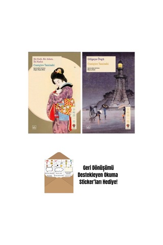 Bir Kedi, Bir Adam, İki Kadın + Gölgeye Övgü