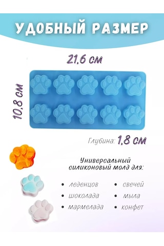 Fınky Dişi Şeklinde Dondurucu Kalıbı 210806672 Açık Mavi