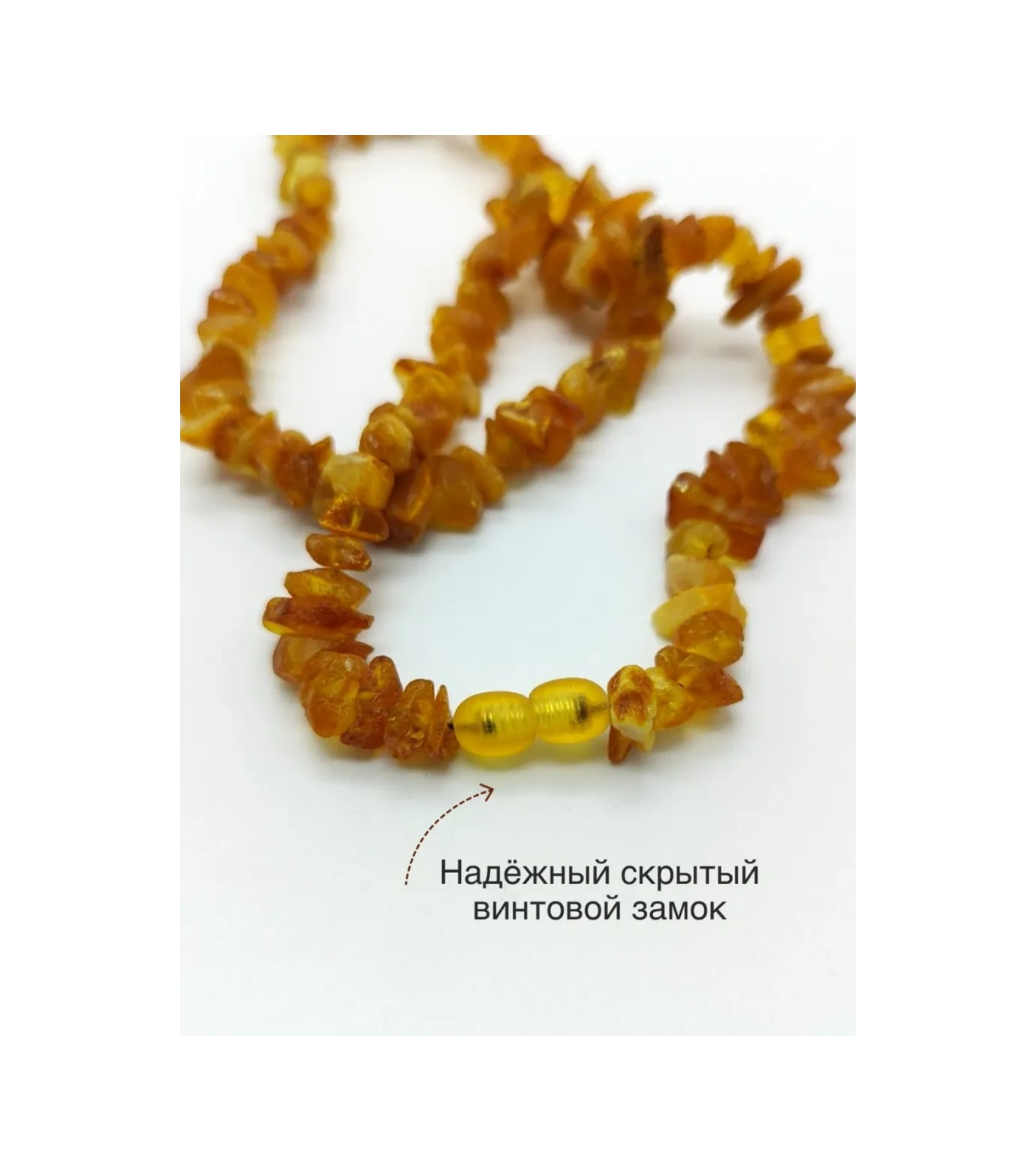 Sanin Doğal Kehribar Ağacı Şifalı İnciler 107216952 Diğer