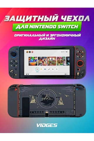 Vıdges Nintendo Switch İçin Koruyucu Kılıf 164747381