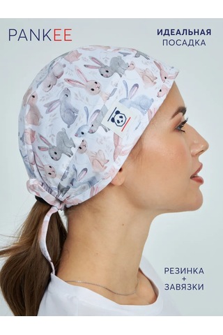 Pankee Tıbbi Kulp 194029802