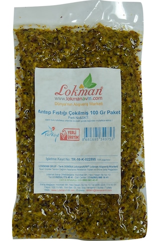 Lokman Avm Antep Fıstığı Çekilmiş 100 G