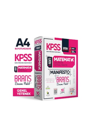 2026 Kpss Gy - Gk 3 Adım 5li Manifesto Dijital Çözümlü Branş Deneme Seti