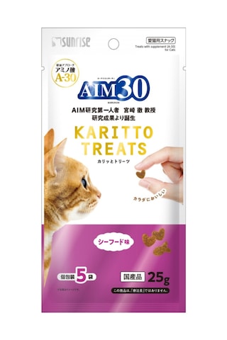 Aım30 Multivitamin A30 Multivitamin Ve Mineral İçeren Kedi Takviye