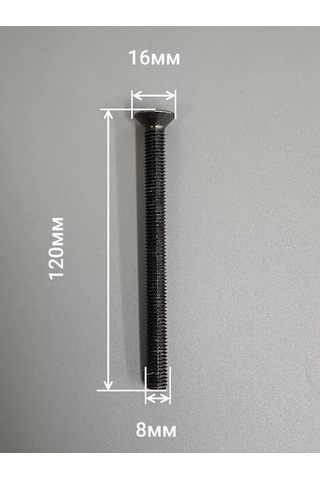23 Bolta Krepez Altılı Başlı Kapalı Başlı Vida 8x120 Dın7991 K.p.10.9, 10 Adet. 245105474 Diğer