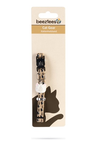 Beeztees Kedi Boyun Tasması, Zilli, Bej, 20-30cm