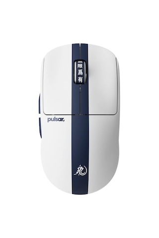 Pulsar X2 Crazylight Bruce Lee 85th Edition Medium 8k Hz Xs-1 Sensör Kablosuz Simetrik Gaming Mouse Px2cl204