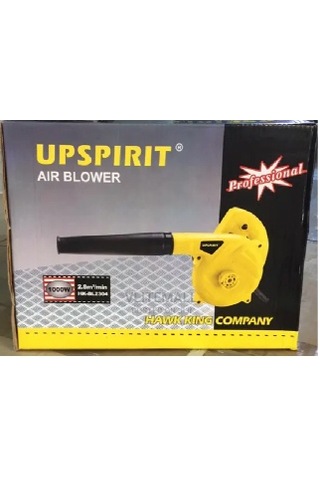 1000 Watt Bilgisayar Hava Komprasör Hava Üfleme Komprasör