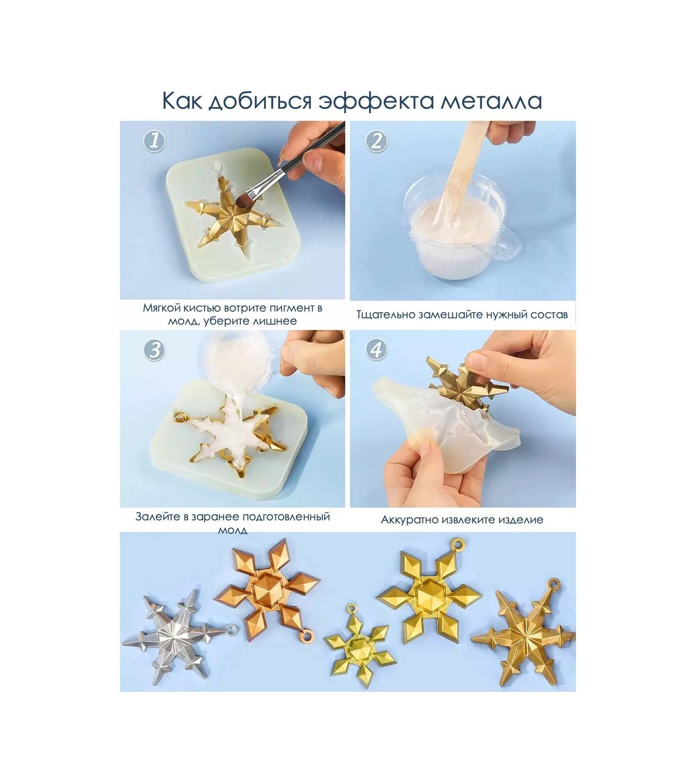 Epoxymaster Epoksi Reçine İçin Yüzen Pigment Seti 325895475