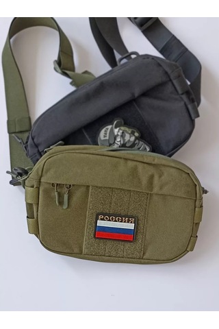 Tactochno Pvc Şerit "rusya" Altın Rengi 244515946