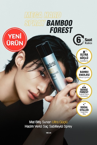 Mat Bitişli Hacim Sunan Ultra Güçlü Saç Sabitleyici Sprey Dashu Formen Bamboo Forest Mega Hard Spray