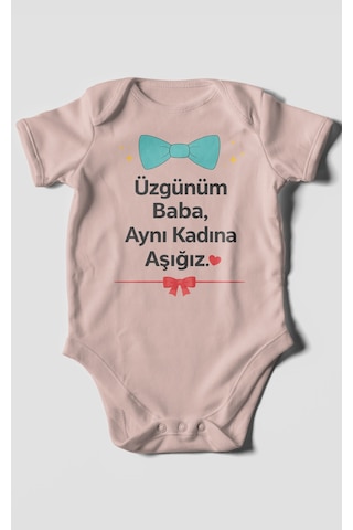 Morivokids Üzgünüm Baba Aynı Kadına Aşığız Kısa Kollu Bebek Body %100 Pamuk Pastel Pembe
